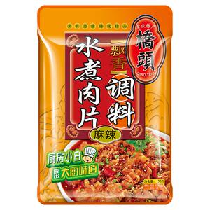 桥头120g四川火锅底料水煮肉片