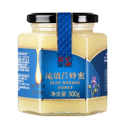 宝生园琉璃苣蜂蜜500g