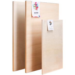 a2画板绘图板2号工程制图板a3图板a1建筑画图工具手提4k实心专业快题木板套装a0机械1号加长土木工程木制