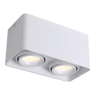 明装射灯客厅家用方形无主灯gu10灯泡三色光可调角度吸顶明装筒灯