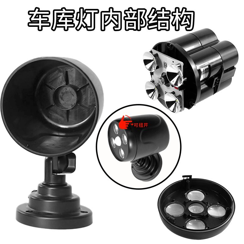 外贸出口户外LED灯电池款射灯车库路灯感应庭院灯壁灯照明灯花园