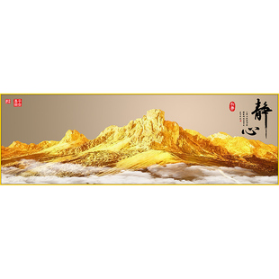 卧室背靠金山床头装饰画新中式客厅静心挂贴画天官赐福酒店墙壁画