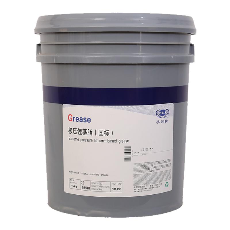 耐高溫耐磨白色鋰基潤(rùn)滑脂工程機(jī)械挖機(jī)軸承專(zhuān)用純國(guó)標(biāo)黃油大桶裝