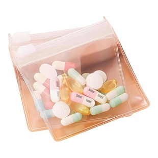 分药袋便携式迷你随身药物丸药片药品分装药盒收纳袋装药的小袋子