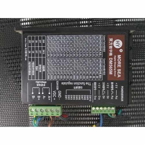 溢价-东方数字机DM565M步进电机驱动器，品相好。，