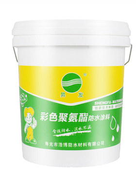 屋顶阳台用防水涂料天面彩钢瓦漏水裂缝补漏聚氨酯防水胶堵漏材料