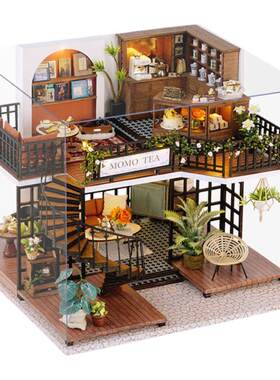diy小屋复古风丛林么么茶手工