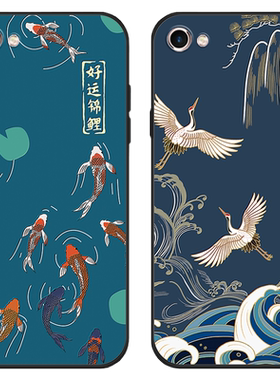 适用于vivox21手机壳中国风vivox