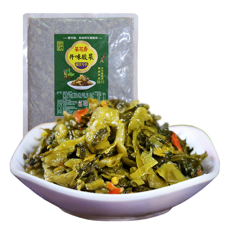 菜花香1kg开味酸菜商用餐饮装老坛酸菜萝卜干榨菜开味酸豆角泡菜