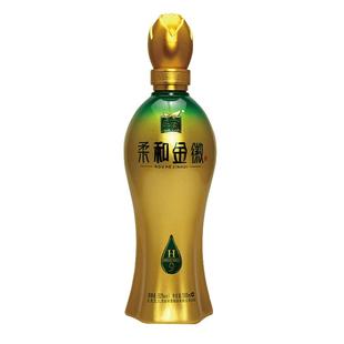 甘肃名酒柔和金徽H9瓶装浓香型白酒500ml纯粮固态发酵高端系列