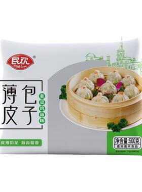 民欢荠菜鸡蛋薄皮包子早餐半成品