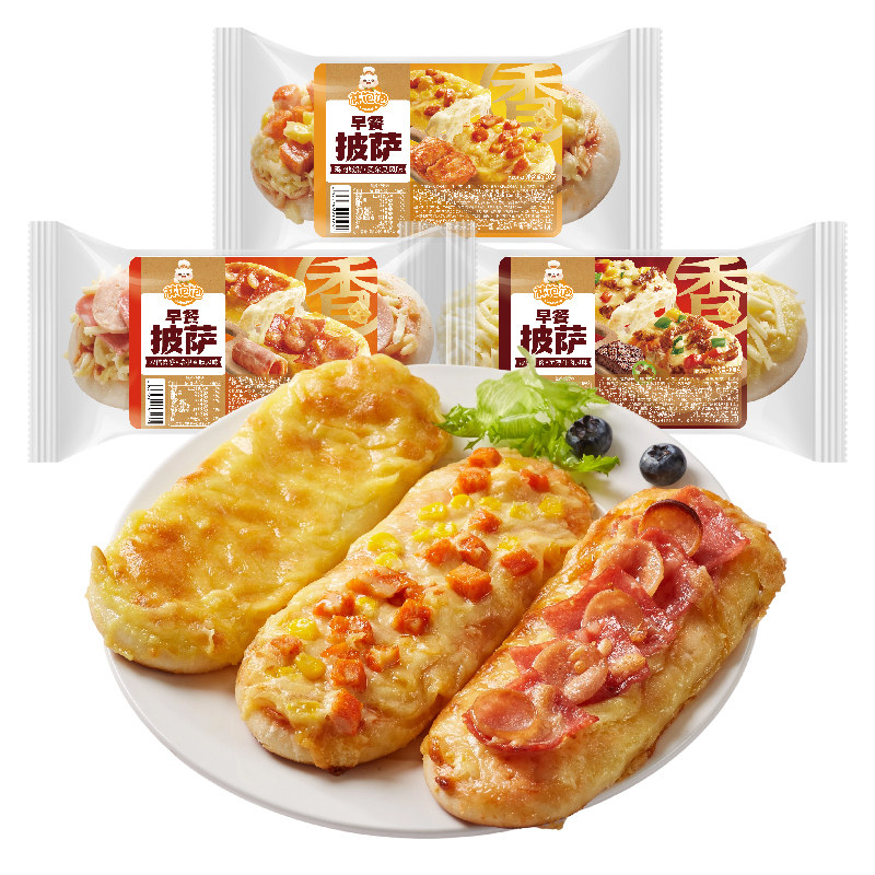 林饱饱早餐微波披萨空气炸锅半成品芝士匹萨饼胚加热即食早餐夜宵