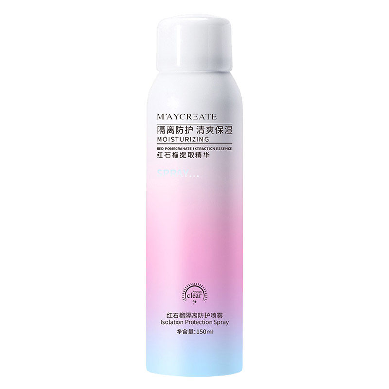 法国正品红石榴防晒喷雾隔离防护高倍防紫外线SPF50+补水保湿军训
