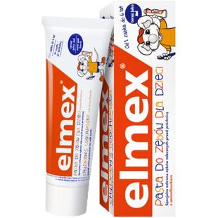 elmex艾美适0-6岁儿童牙膏50ml/61g进口含氟宝宝防蛀