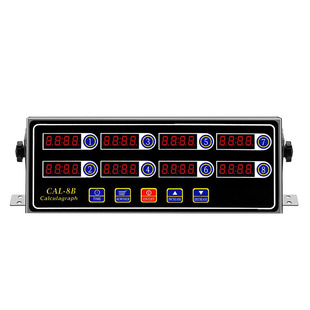 商用八道计时器八通道厨房提醒器汉堡炸鸡奶茶店烘焙倒计时定时器