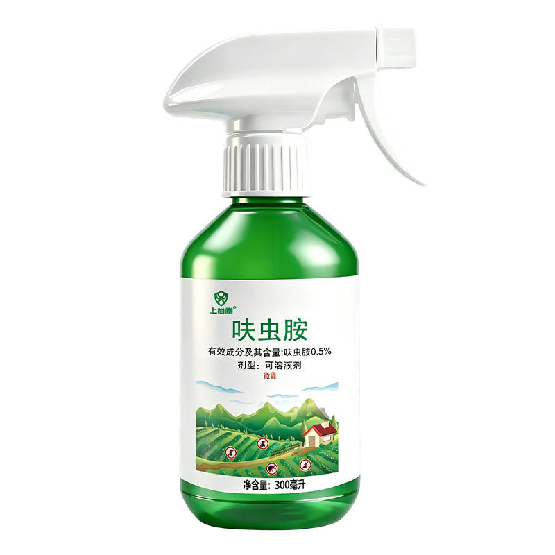 园艺绿植通用杀虫呋虫胺可溶液剂