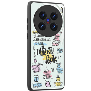 「顺风顺水」东来也X黄陵野鹤联名款适用于vivox100手机壳x100s200s高级新款ultra防摔iQOO13国风pro保护套