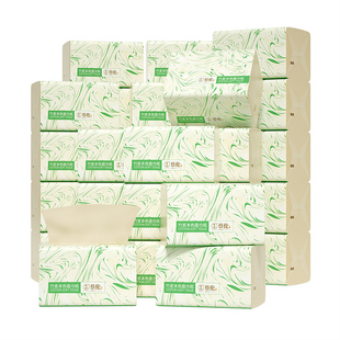 蔡伦全竹浆本色面巾抽纸宿舍加量实惠装加厚母婴适用无荧光剂家庭