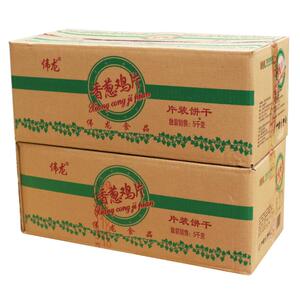 伟龙饼干薄脆饼干多种口味整箱