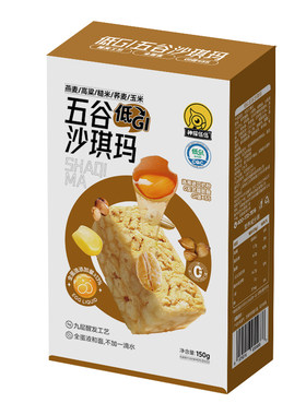 神探伍伍低GI五谷沙琪玛0糖控糖