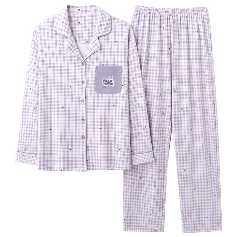 四季通用女士睡衣长袖开衫家居服