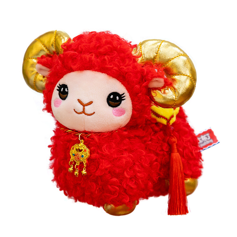 羊年吉祥物生肖羊毛绒公仔挂件