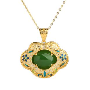 宫里上新和田玉项链女天然正品碧玉吊坠纯银珐琅彩平安锁生日礼物