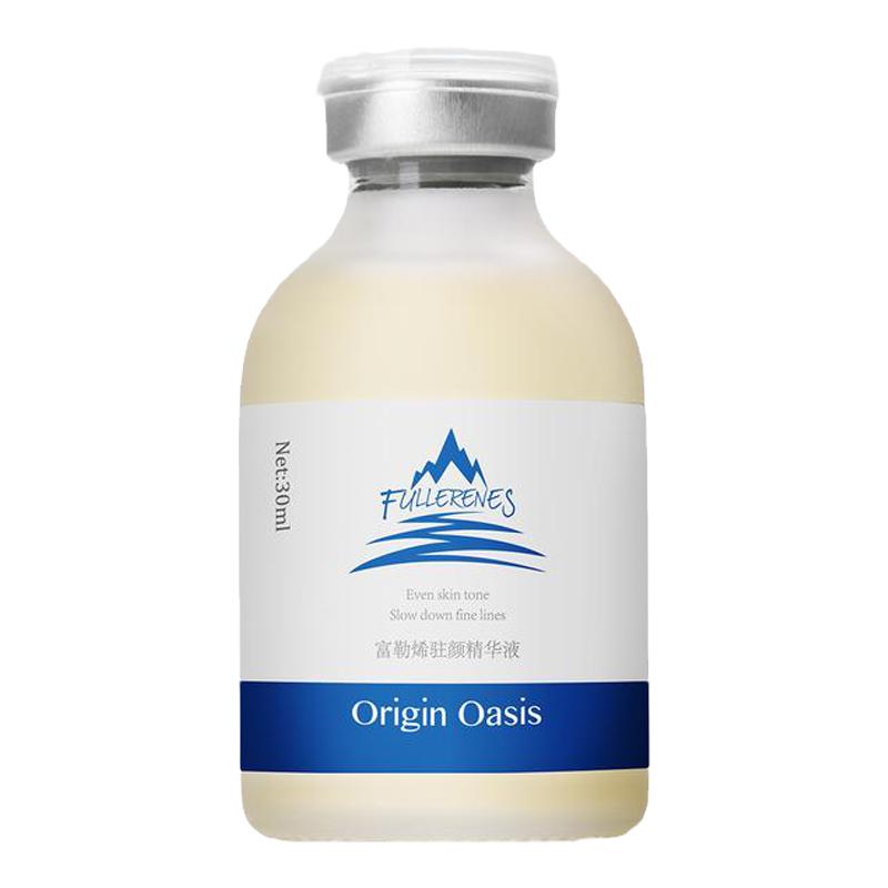 ORIGIN OASIS富勒烯保湿精华液润肤补水控油修复肌肤毛孔细致原液