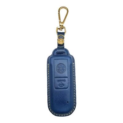 适用台湾雅马哈皮忆钥匙套牛皮