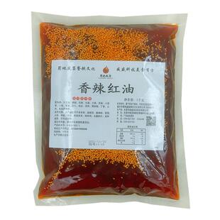 威盛蜀地盛宴香辣红油辣子浓缩辣椒油凉皮凉面拌菜串串钵钵鸡调料