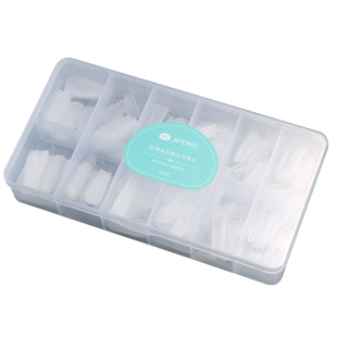 全号浅半贴片免刻磨砂无痕指甲延长短款塑形穿戴甲片美甲专用工具