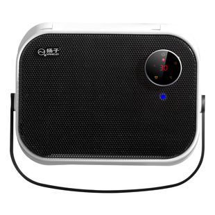 扬子取暖器浴室壁挂式暖风机智能加热电暖风速热防水电暖器