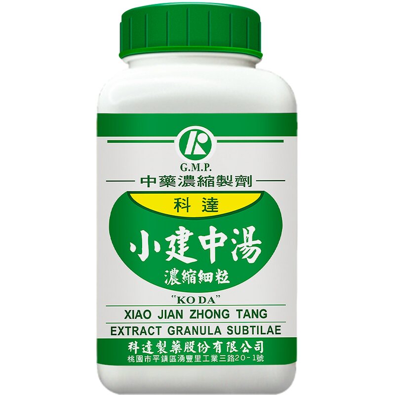 【自营】科达制药小建中汤浓缩颗粒温中补虚和里缓急脾胃虚寒腹痛
