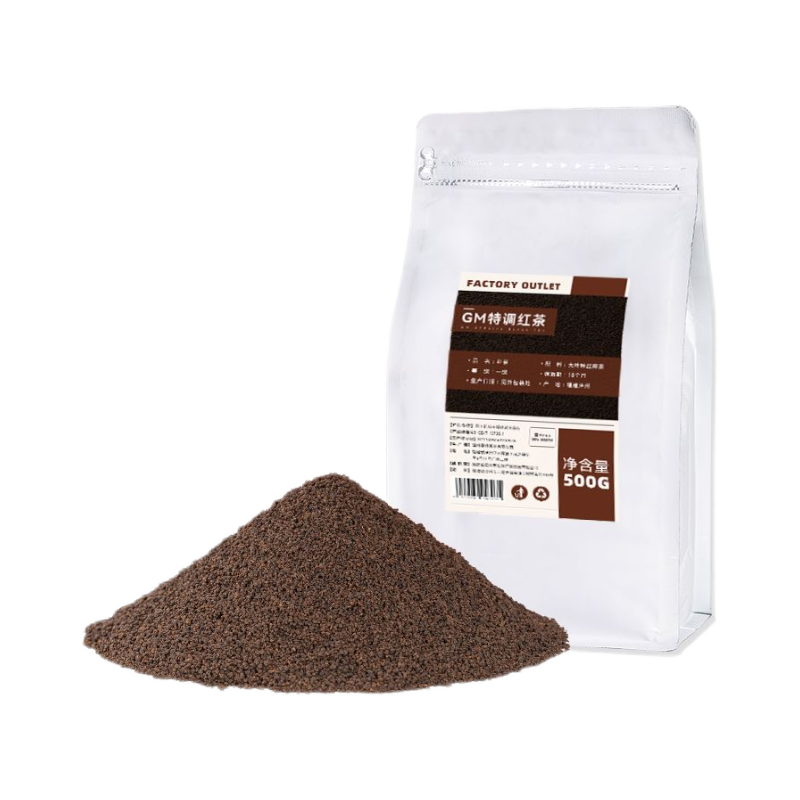 精选阿萨姆锡兰红茶拼配特调红茶