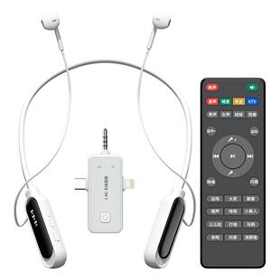 无线直播耳机手机声卡主播唱歌专用设备全套2026新款麦克风一体机