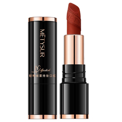 轻吻丝绒雾面持久妆口红大牌正品