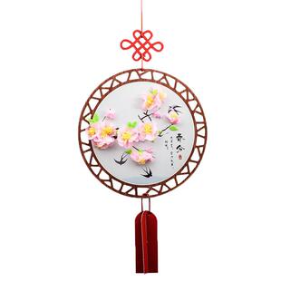 24节气大暑手工挂饰粘贴传统文化挂件幼儿园儿童贴画DIY材料