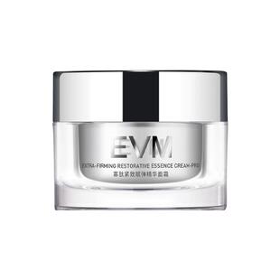 EVM寡肽紧致赋弹精华面霜小银罐滋润抵御松垮保湿抗皱润肤正品50g