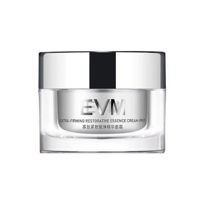 EVM寡肽紧致赋弹精华面霜小银罐滋润抵御松垮保湿抗皱润肤正品50g