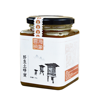 成熟封盖土蜂蜜神农架百花蜜崖蜜