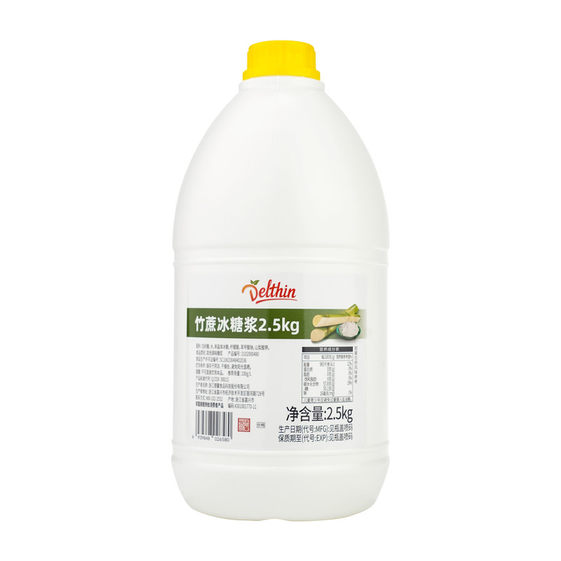 德馨珍选竹蔗冰糖浆2.5kg批发