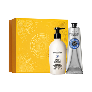 【新年礼物】欧舒丹护手霜身体乳套装乳木果礼品礼盒男女实用高档