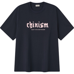 【商场同款】CHINISM纯棉圆领短袖T恤男夏休闲宽松半袖上衣/2001