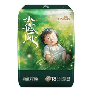 雀氏小微风泡泡腰纸尿裤/拉拉裤