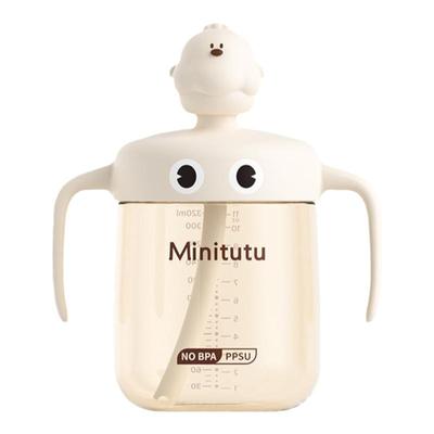 Minitutu牛奶杯儿童宝宝水杯PPSU