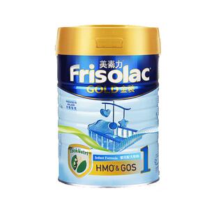 美素佳儿1段港版金装奶粉0-6个月婴儿新生900g荷兰进口有二234段