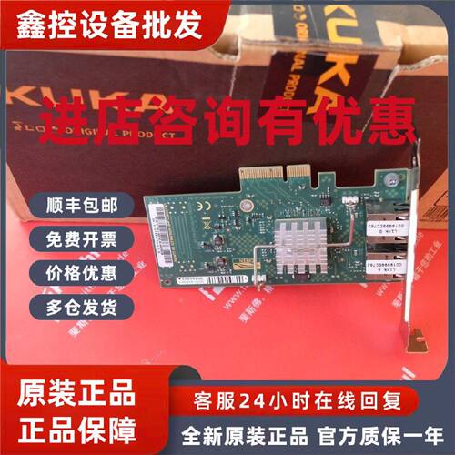 议价KUKA 00-161-120 库卡全新机器人用LAN模块 KPC4 KRC4 001611