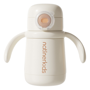 婴幼儿保温杯宝宝吸管学饮杯6个月1岁以上外出保温奶瓶儿童喝水杯