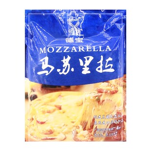 德宝马苏里拉芝士碎2kg焗饭红薯拉丝披萨奶酪碎干酪碎烘焙原材料