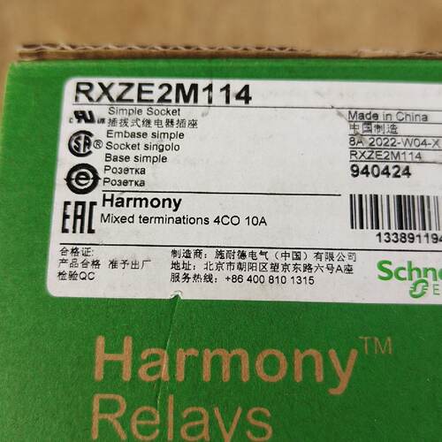 议价 Relay Base Rxze2m114m适用